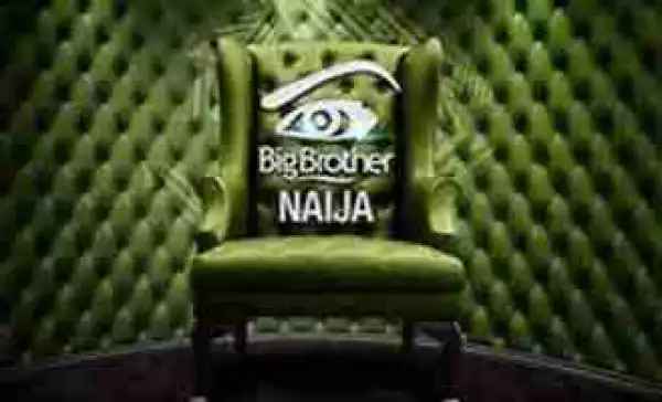 BBNaija `Double Wahala’: Viewers displeased with `Biggie’s voice